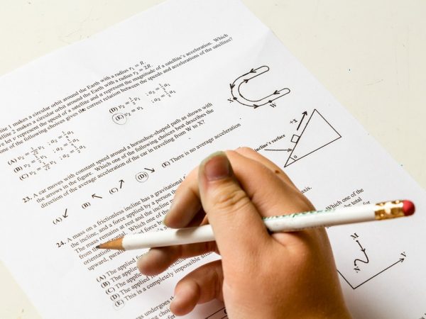 Pengumuman Penilaian Tengah Semester Gasal 2019/2020